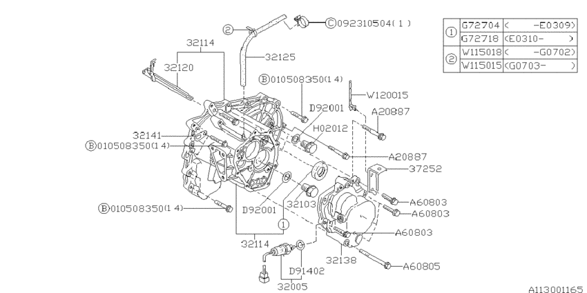 Mt, transmission case