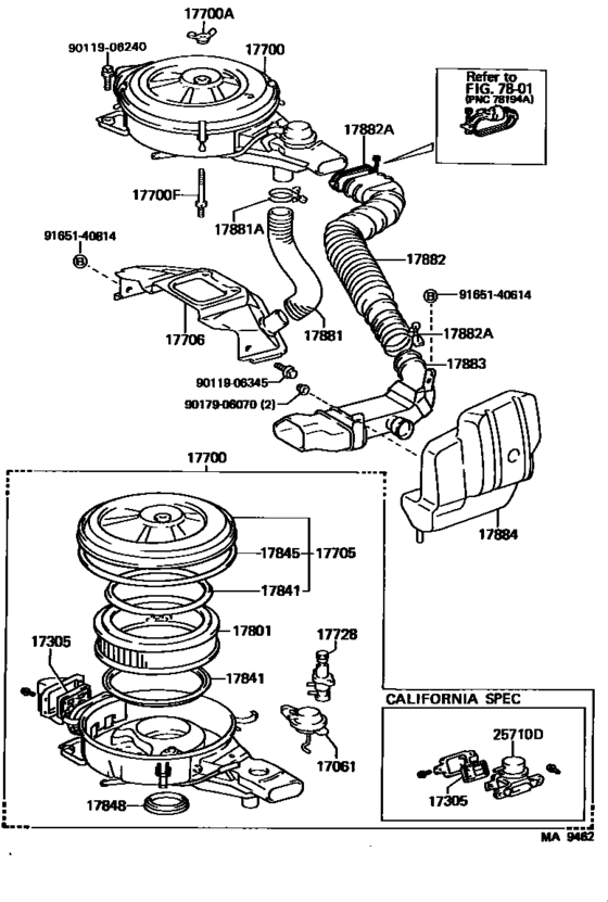 Air Cleaner