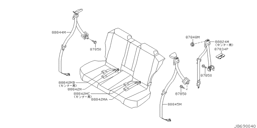Rear seat belt