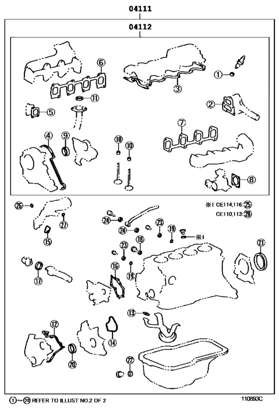Engine Overhaul Gasket Kit