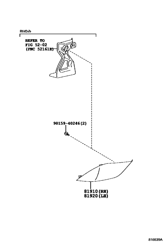 Reflex Reflector