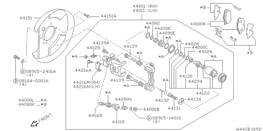Rear brake