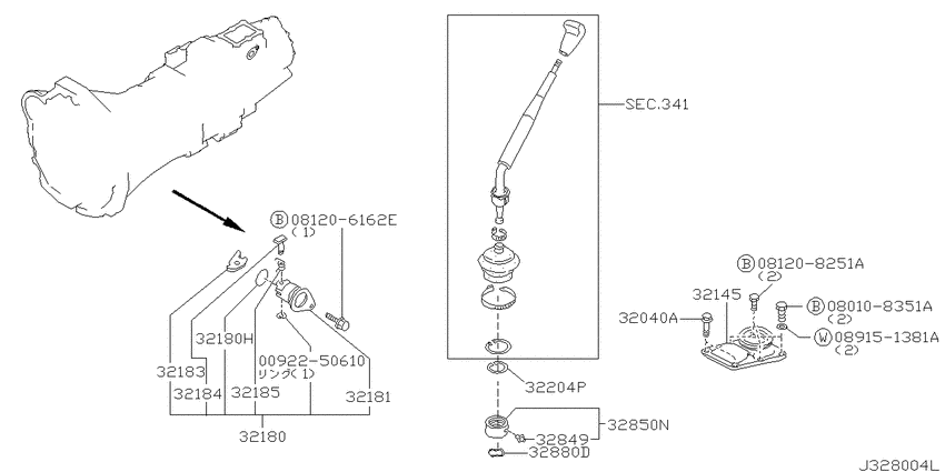 Transmission shift control