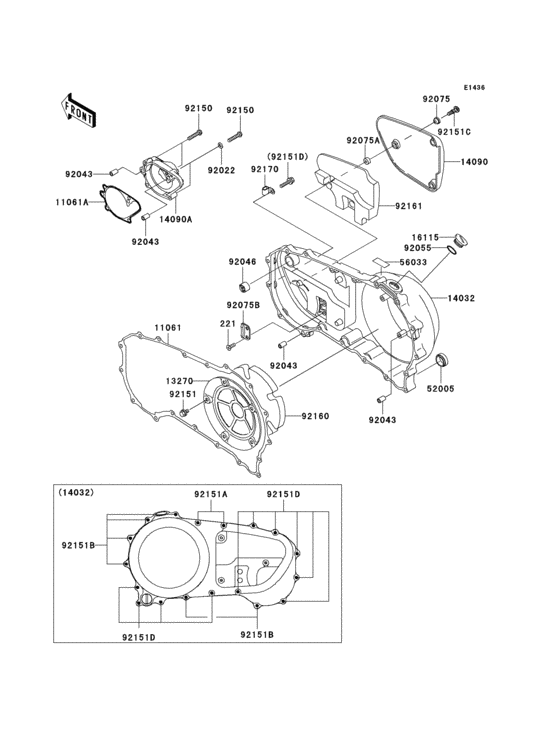 Right engine cover(s)