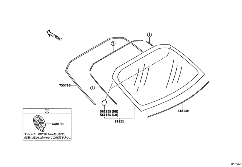 Roof Panel & Back Window Glass