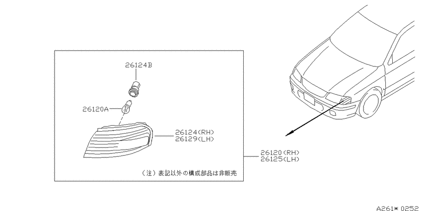 Front combination lamp