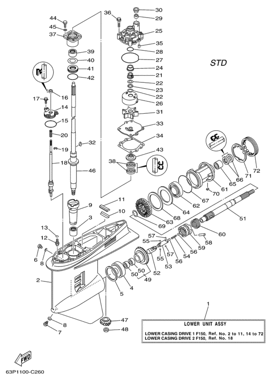 Lower casing drive