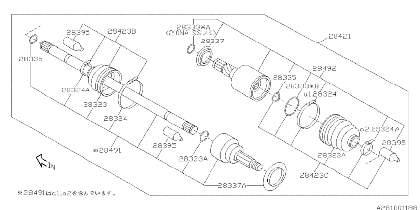 Rear axle