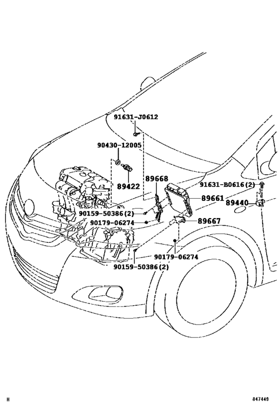 Electronic Fuel Injection System