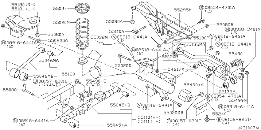 Rear suspension