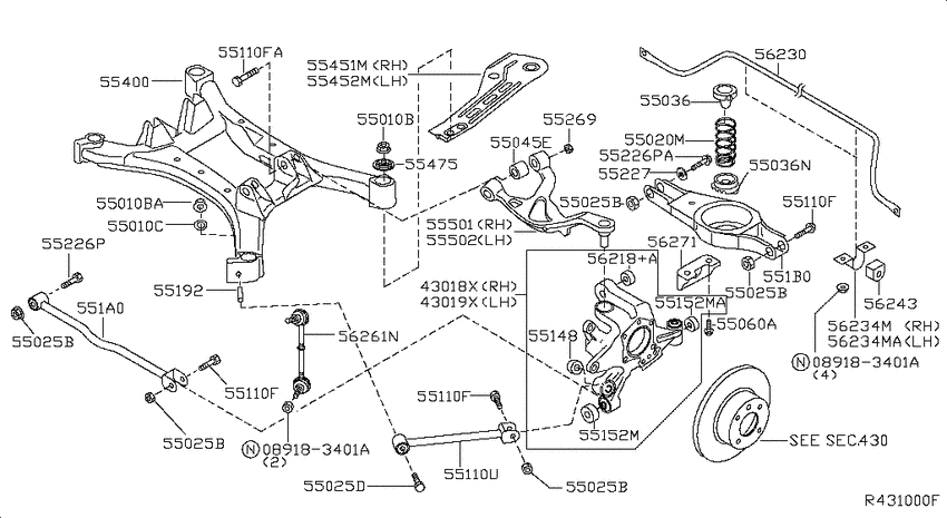 Rear suspension