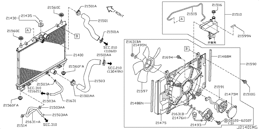 Radiator, shroud & fitting