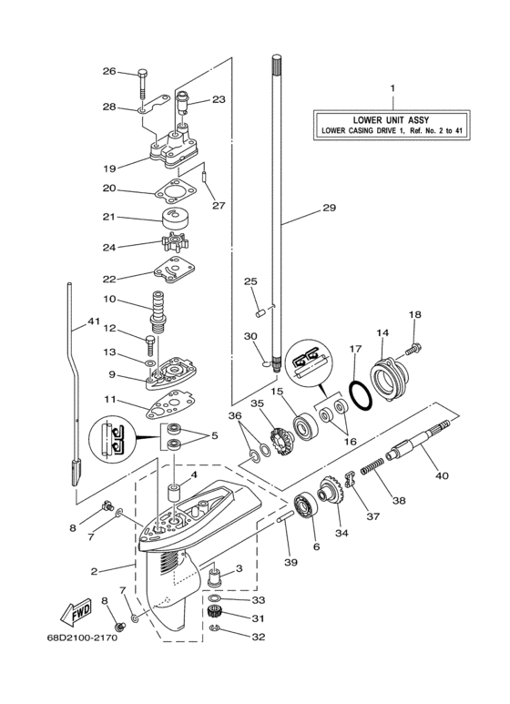 Lower casing drive