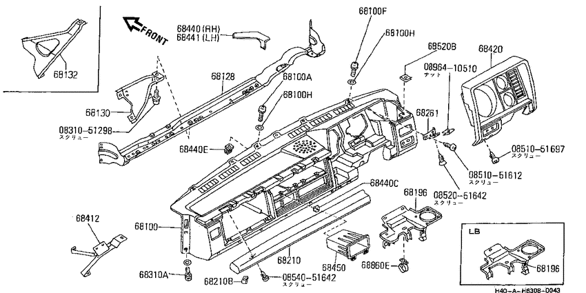 Instrument