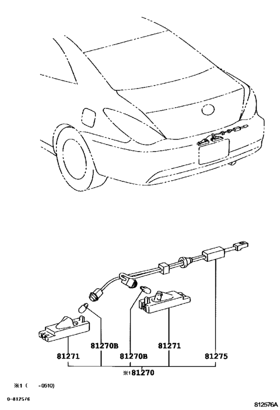 Rear License Plate Lamp