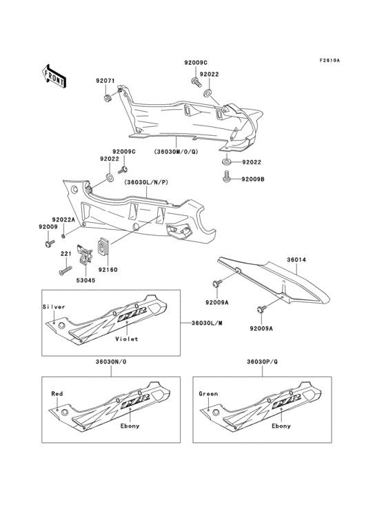 Side covers/chain cover(1/2)(zx600-e2)