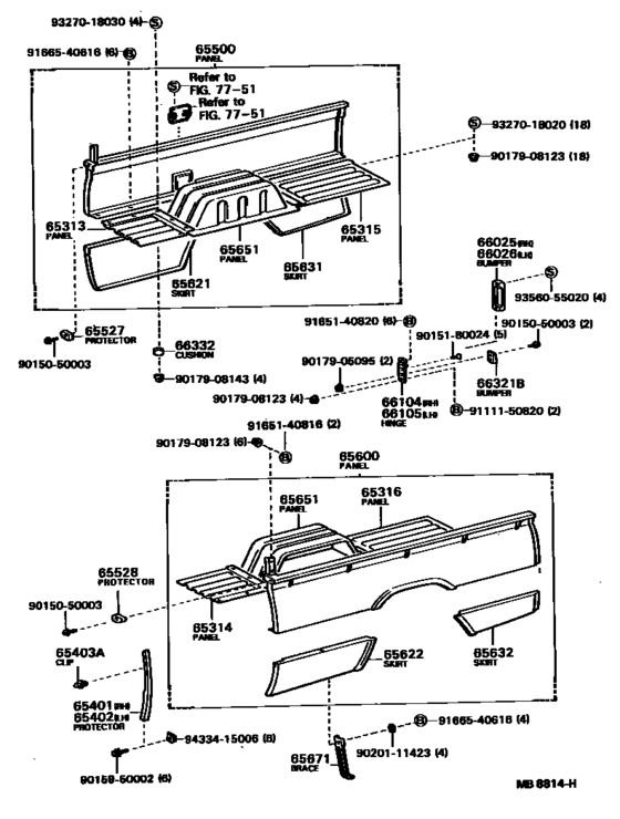 Rear Body Side Panel