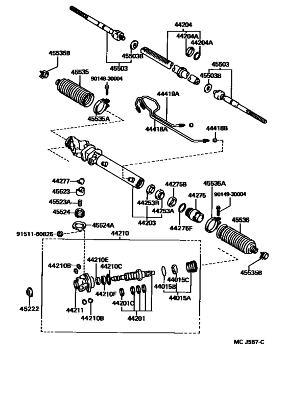 Front Steering Gear & Link