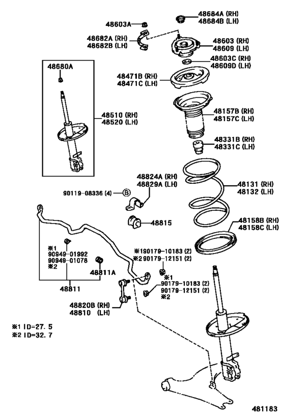 Front Spring & Shock Absorber