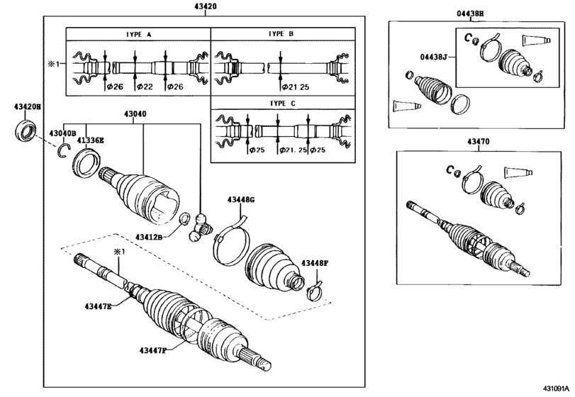 Front Drive Shaft