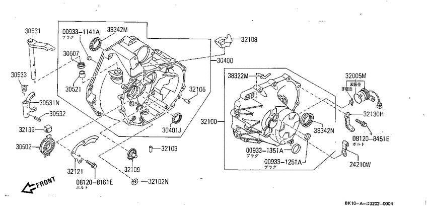 Transmission case
