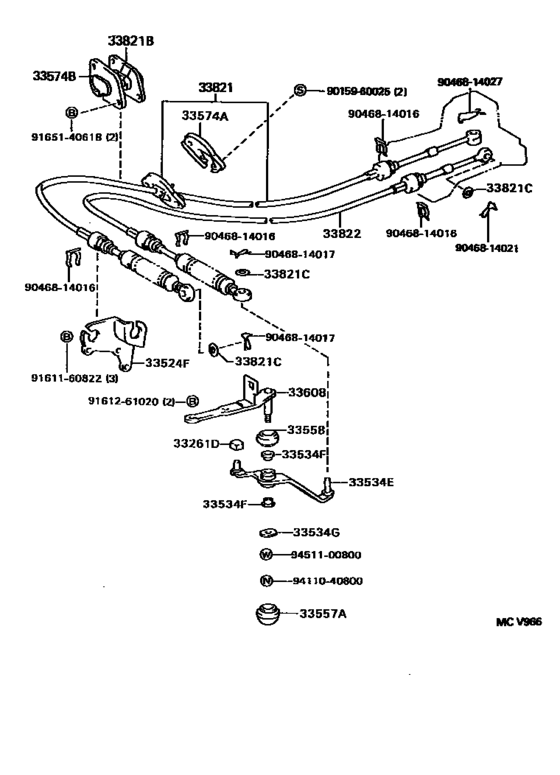 Shift Lever & Retainer