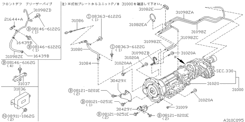 Auto transmission,transaxle & fitting