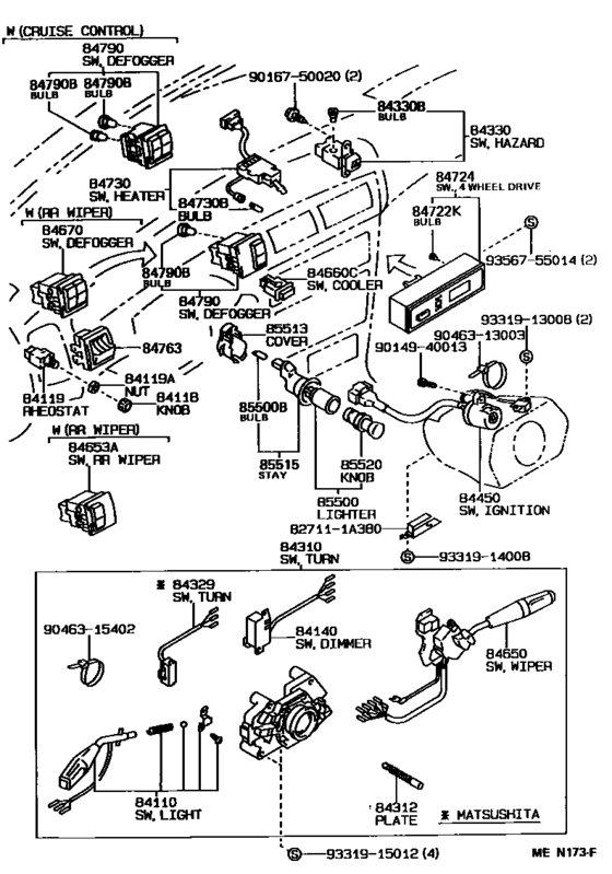 Switch & Relay & Computer