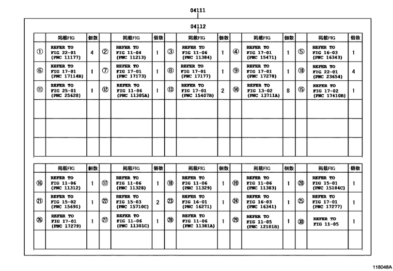 Engine Overhaul Gasket Kit