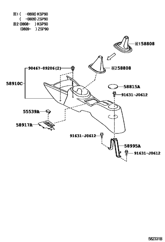 Console Box & Bracket