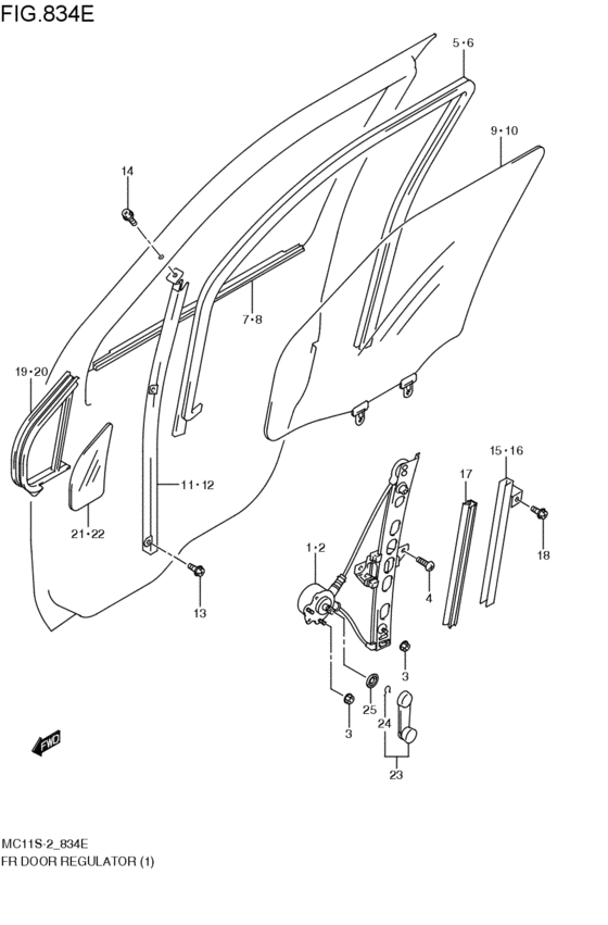 front door regulator