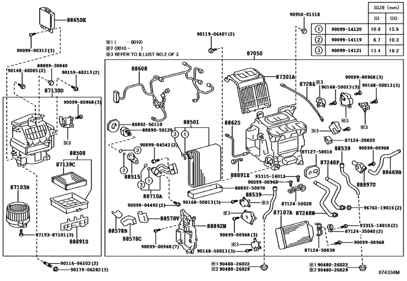 Heating & Air Conditioning - Cooler Unit