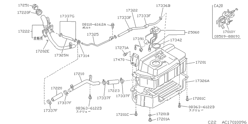 Fuel tank