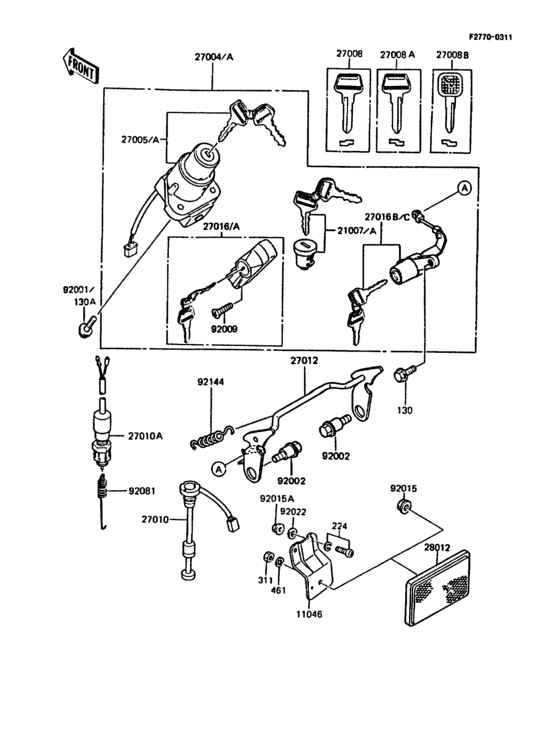 Ignition switch(1/2)