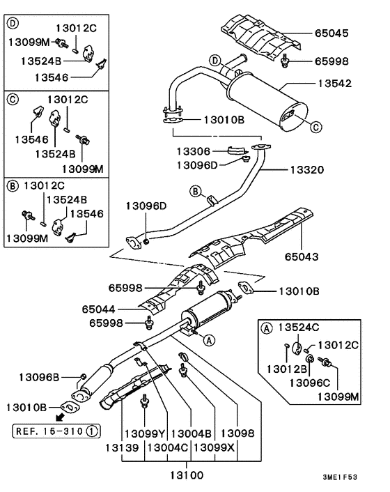 Exhaust pipe & muffler
