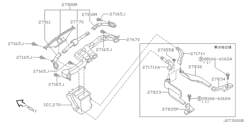 Nozzle & duct