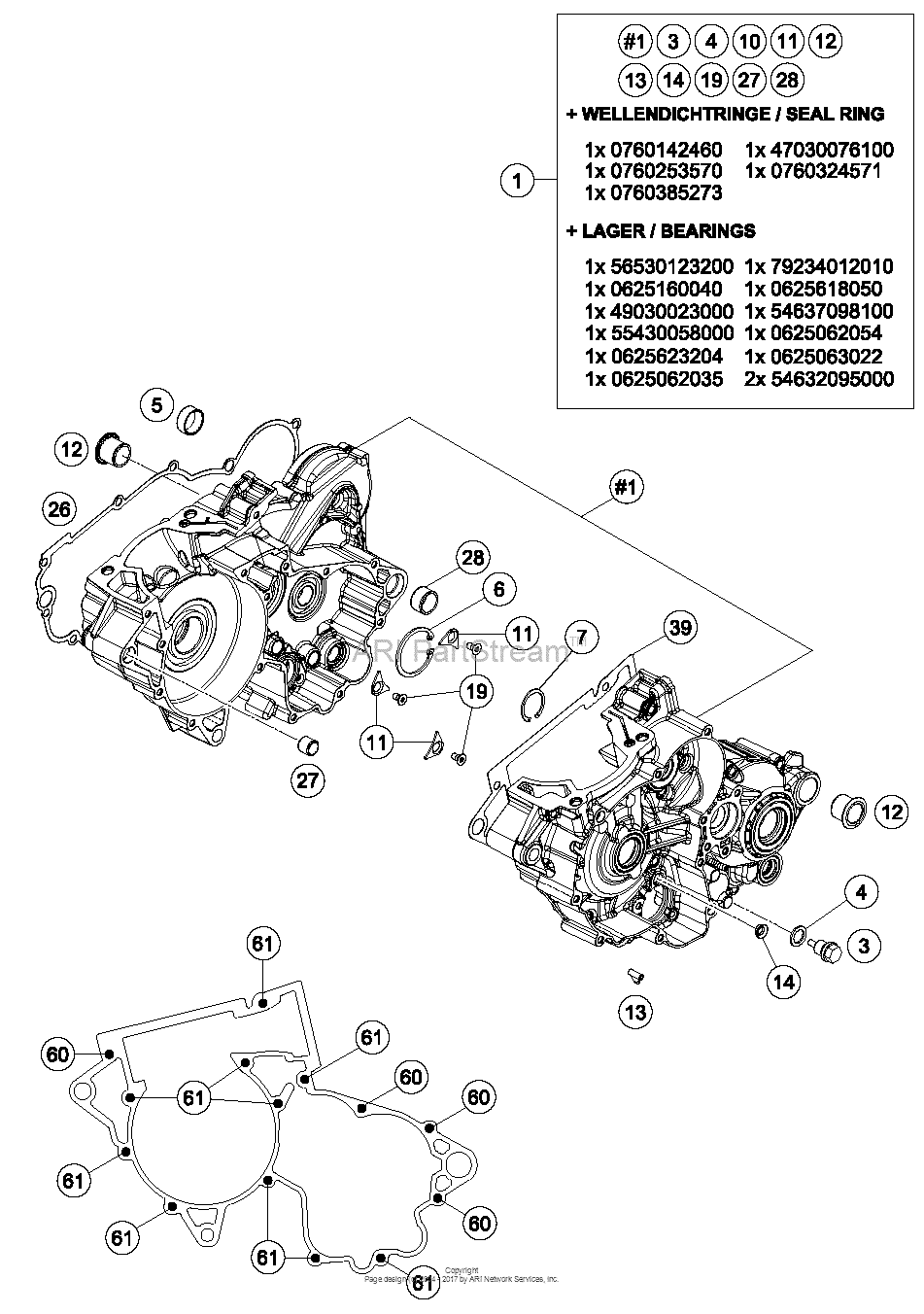 Engine Case