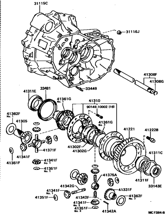 Front Axle Housing & Differential
