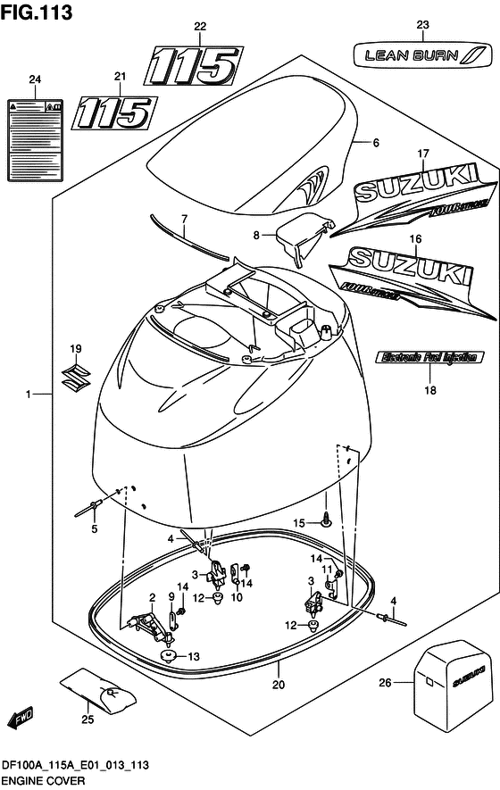 Engine cover