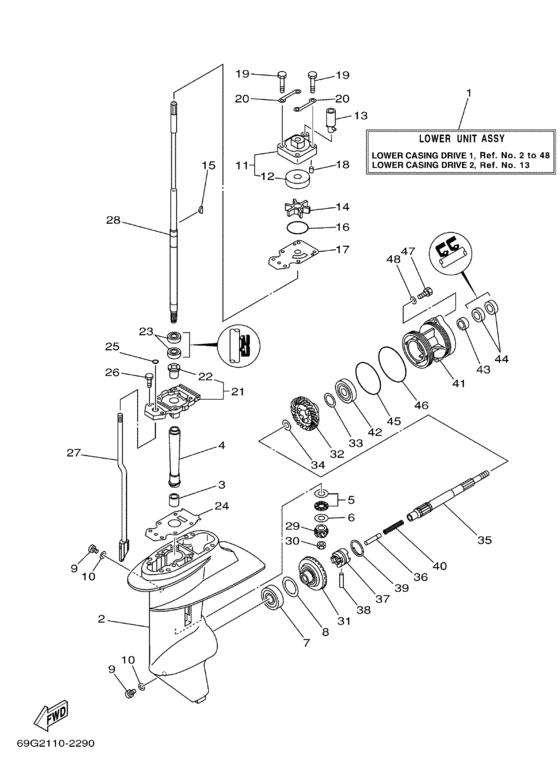 Lower casing drive