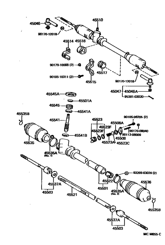 Front Steering Gear & Link