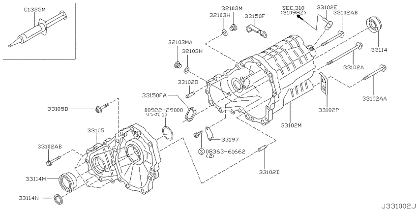 Transfer case