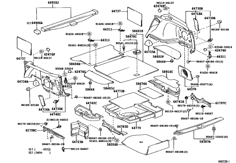 Deck Board & Deck Trim Cover