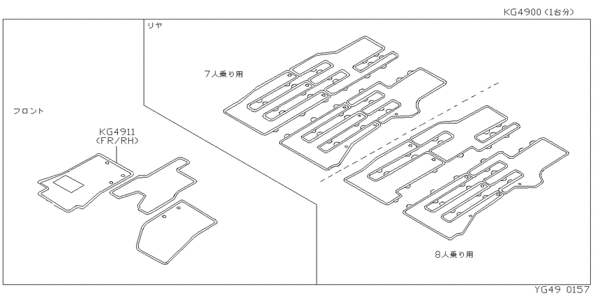 floor carpet / mat