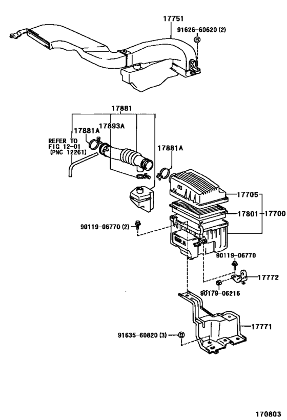 Air Cleaner