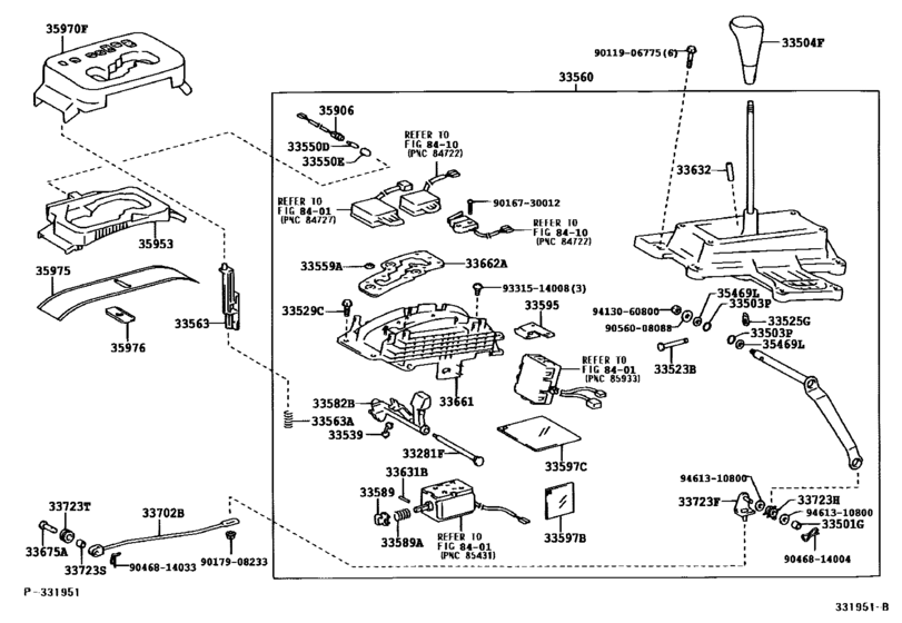 Shift Lever & Retainer