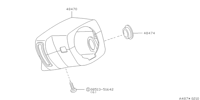Steering column shell cover