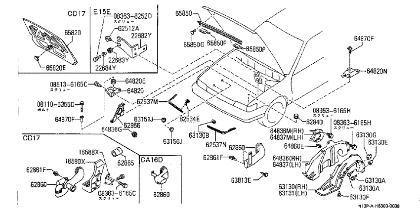 front body- fitting