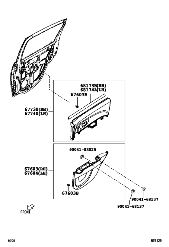 Rear Door Panel & Glass