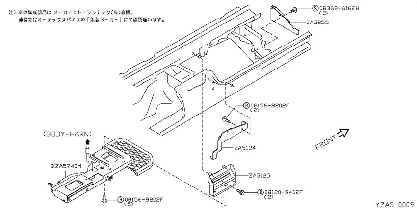 Slide step